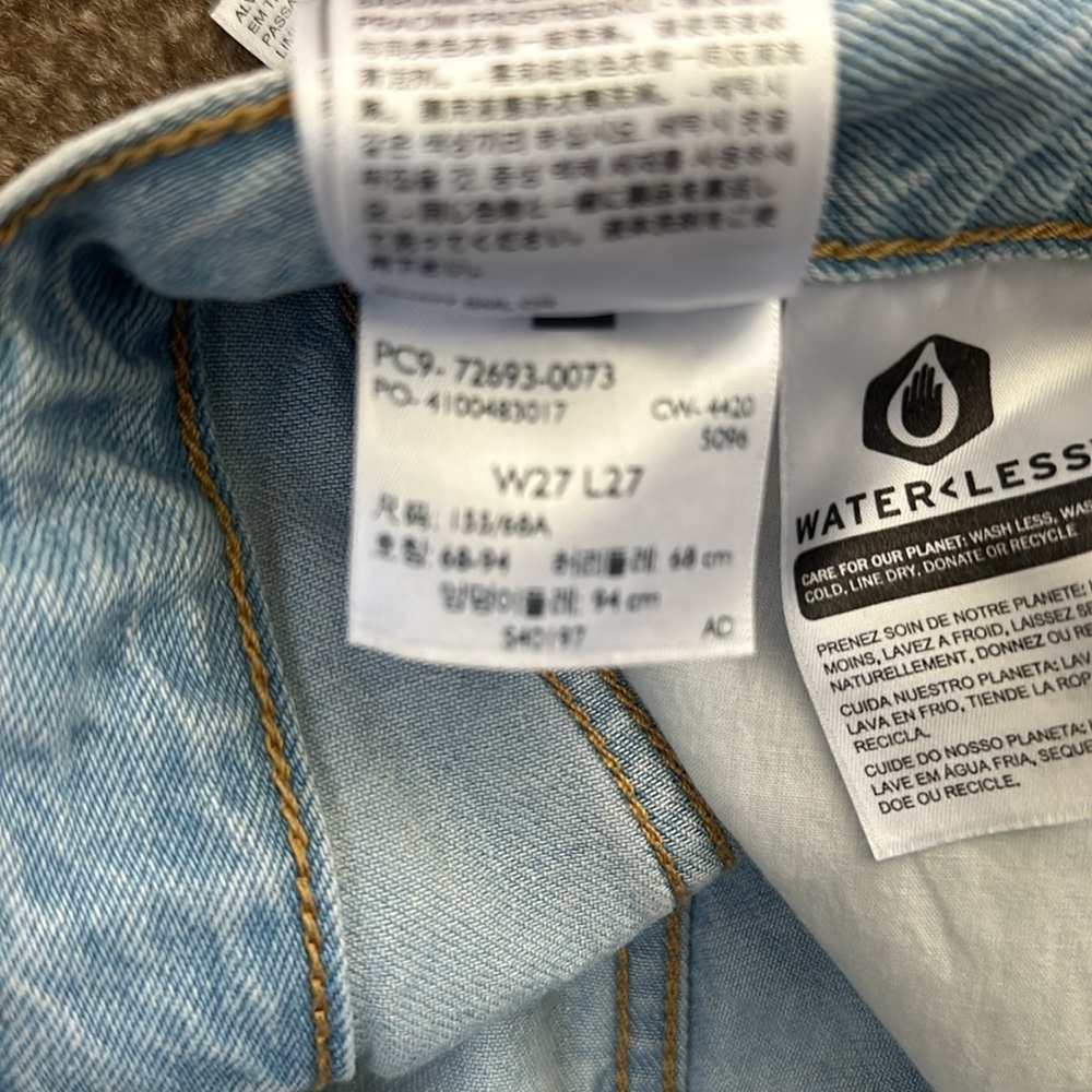 Levi’s Ribcage straight Jean - Picture 7 of 7